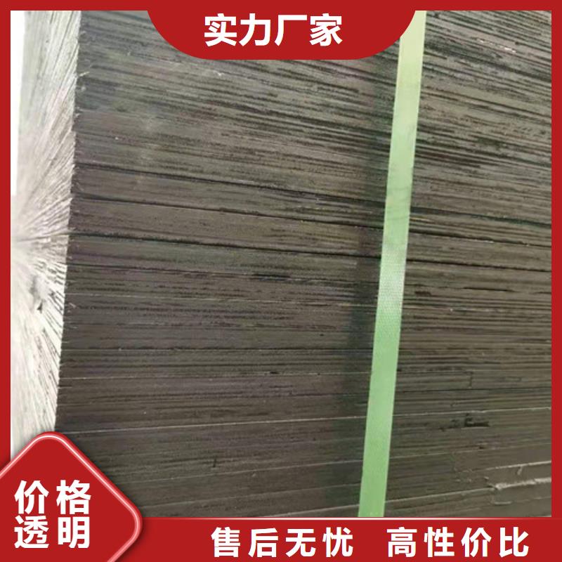瀝青木板土工膜免費寄樣