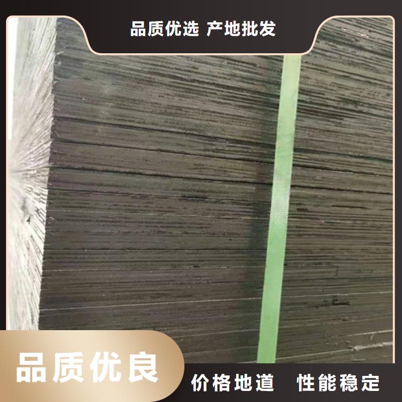 塑料盲沟视频-台前|范县|漯河|南阳|三门峡|信阳|鹤壁塑料盲沟保质保量-广通工程材料(濮阳市分公司)