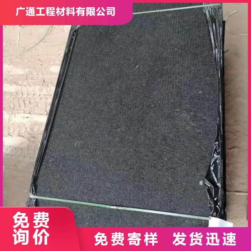 瀝青木板,滌綸土工格柵質(zhì)量牢靠