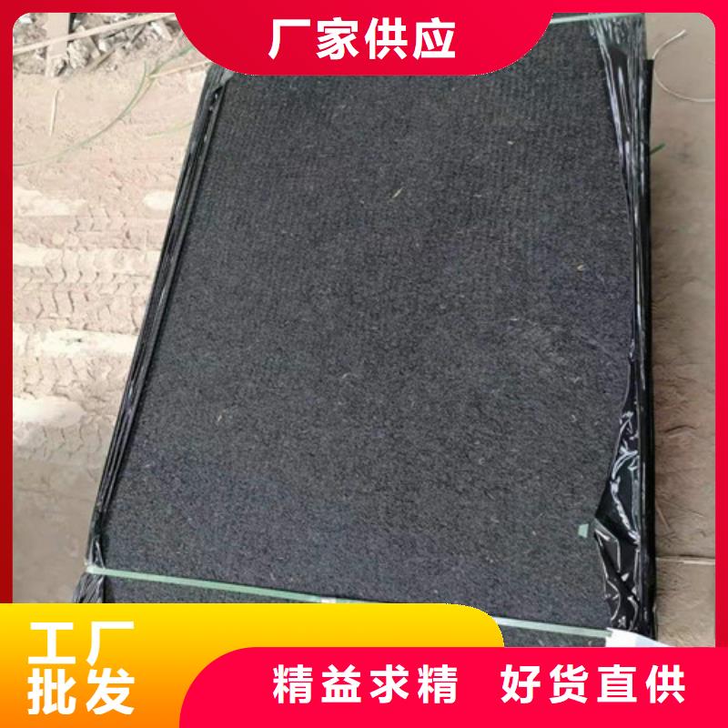 瀝青木板保溫土工布質(zhì)量安心
