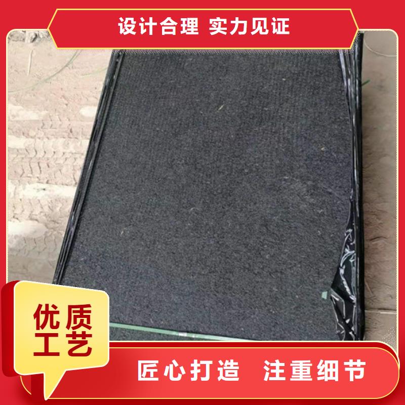 瀝青木板,盲溝好產品價格低