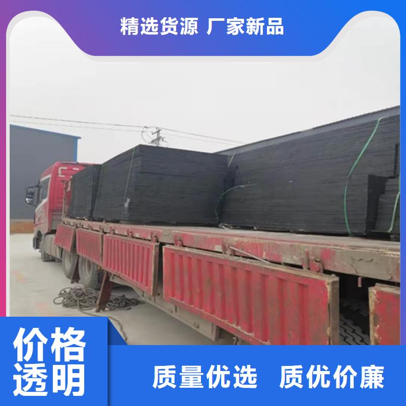塑料盲沟视频-塑料盲沟-广西省该地经销商-桂林|柳州|河池|玉林