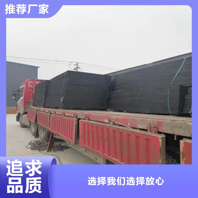 瀝青木板聚酯纖維質優價廉
