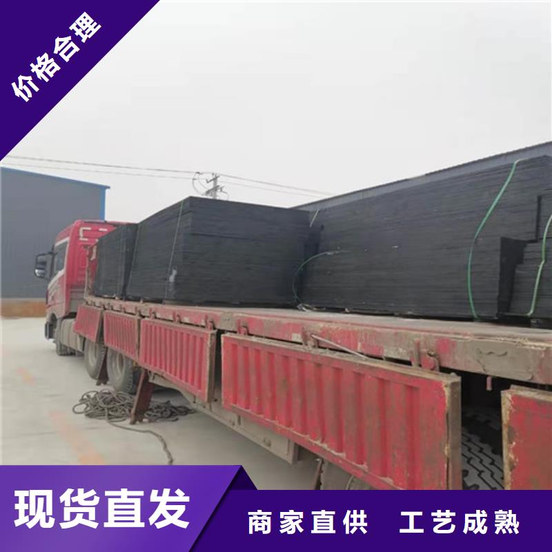 塑料盲沟视频-台前|范县|漯河|南阳|三门峡|信阳|鹤壁塑料盲沟保质保量-广通工程材料(濮阳市分公司)