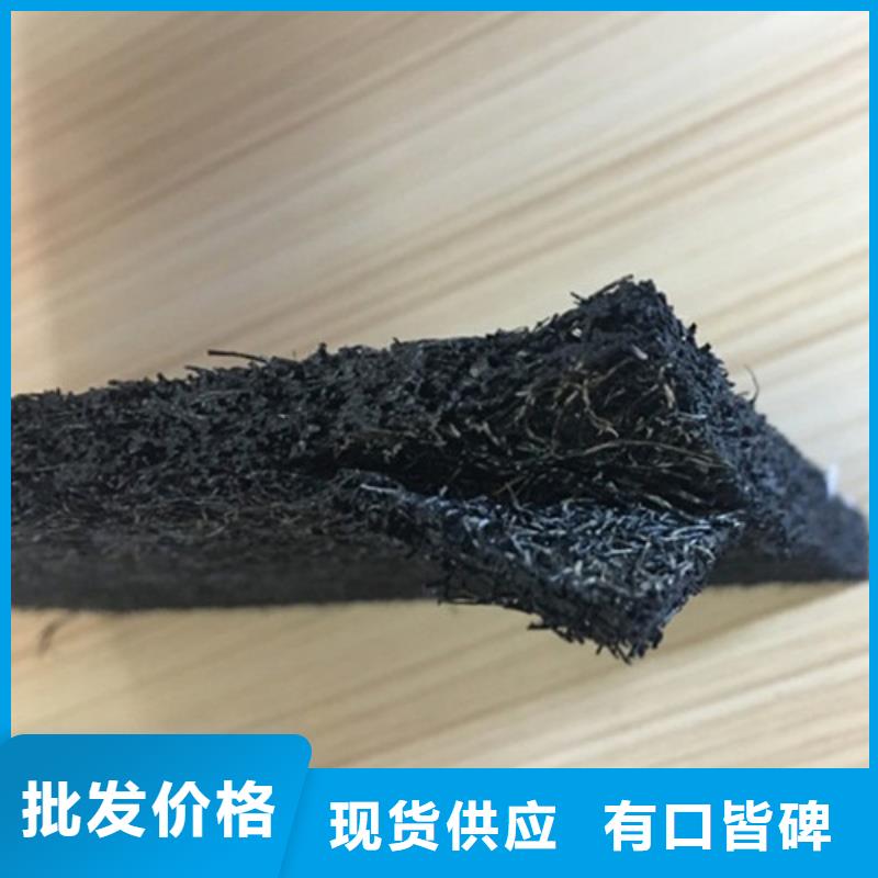 瀝青木板_【聚酯纖維】現貨交易