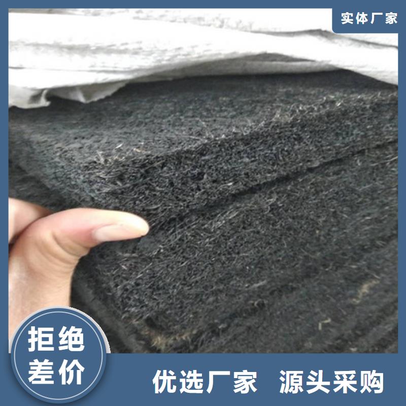 瀝青木板抑塵劑對質量負責