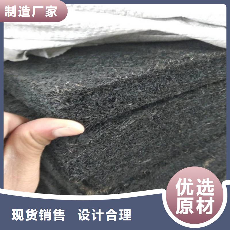 瀝青板產品可靠