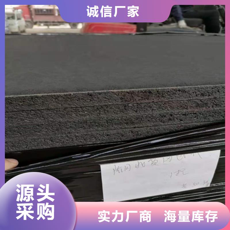 塑料盲沟视频-塑料盲沟|濮阳市|华龙|南乐|南阳|驻马店|平顶山|鹤壁|商丘|周口