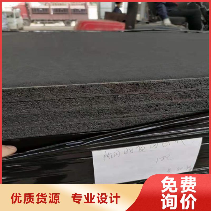 塑料盲沟视频-台前|范县|漯河|南阳|三门峡|信阳|鹤壁塑料盲沟保质保量-广通工程材料(濮阳市分公司)
