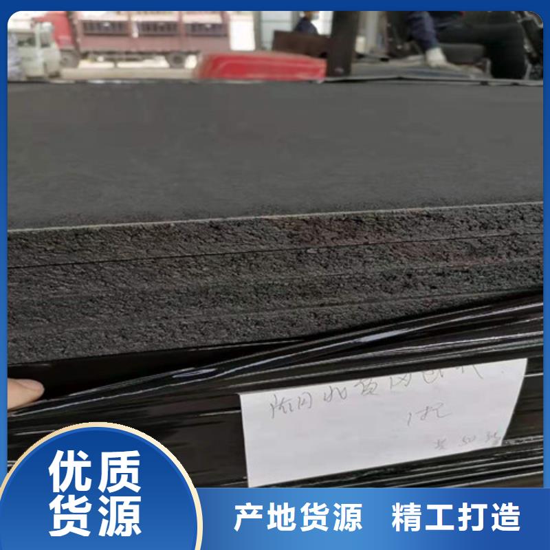 瀝青木板_土工膜現(xiàn)貨充裕