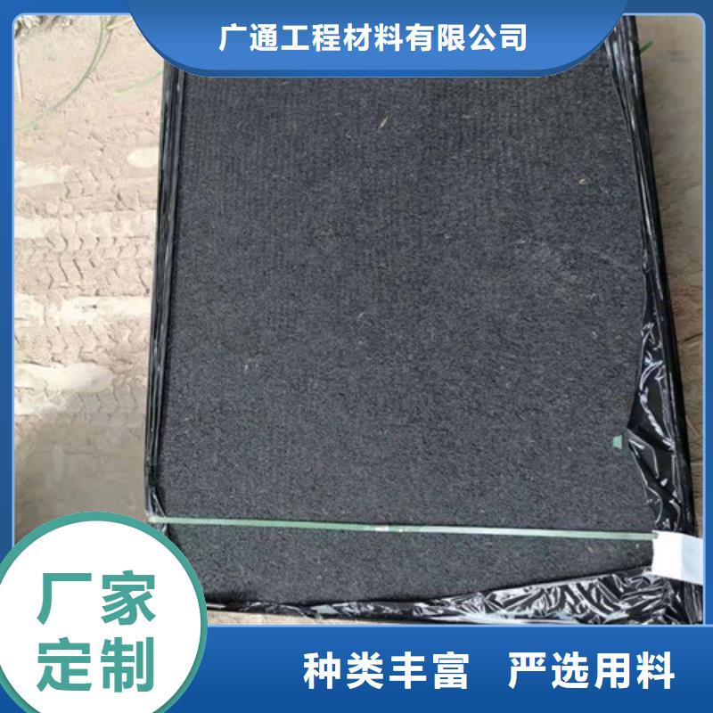 瀝青木板,滌綸土工格柵質(zhì)量牢靠
