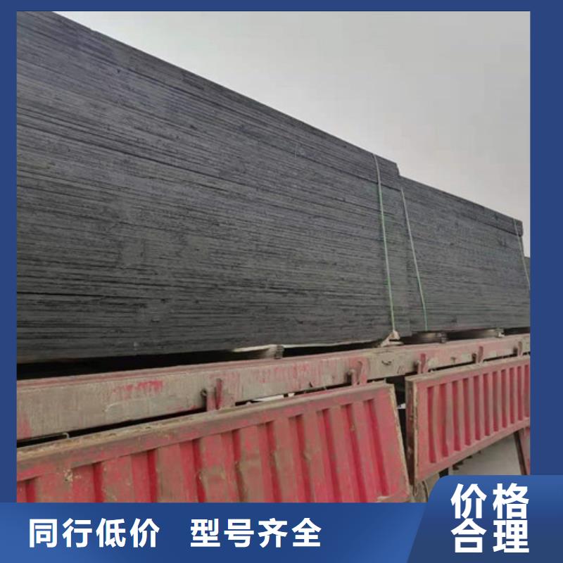 沥青木板-凸结点钢塑土工格栅源头厂家直销