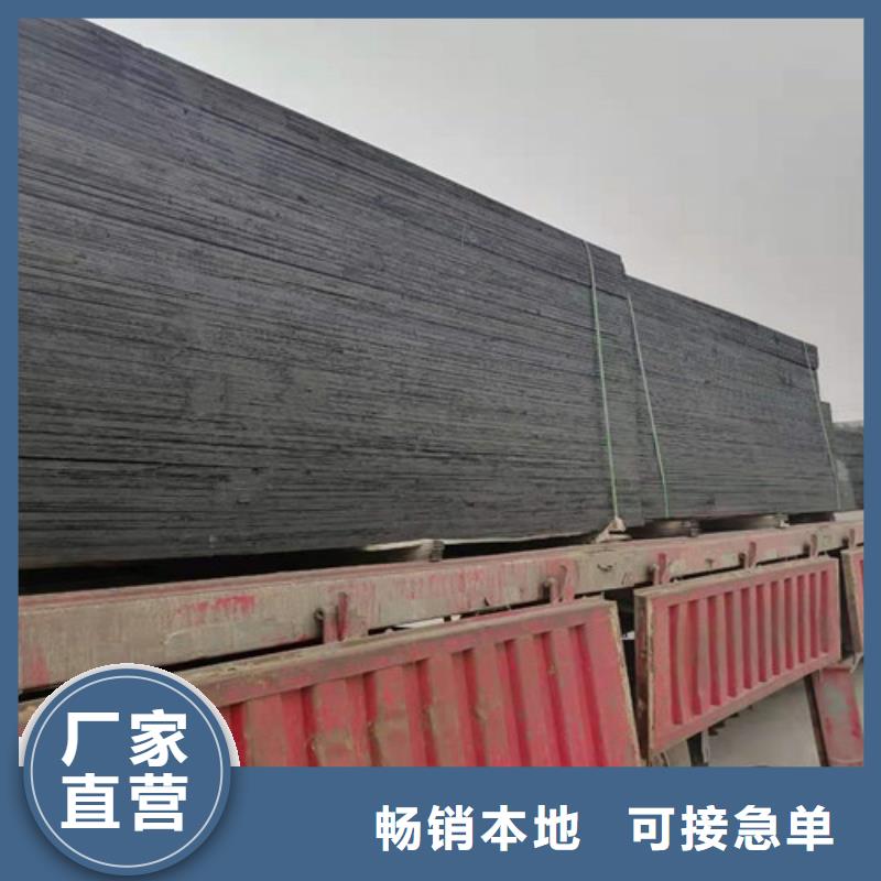 瀝青衫板生產廠家--本地賣家.
