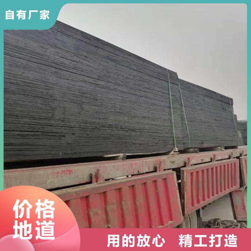 塑料盲沟视频-台前|范县|漯河|南阳|三门峡|信阳|鹤壁塑料盲沟保质保量-广通工程材料(濮阳市分公司)