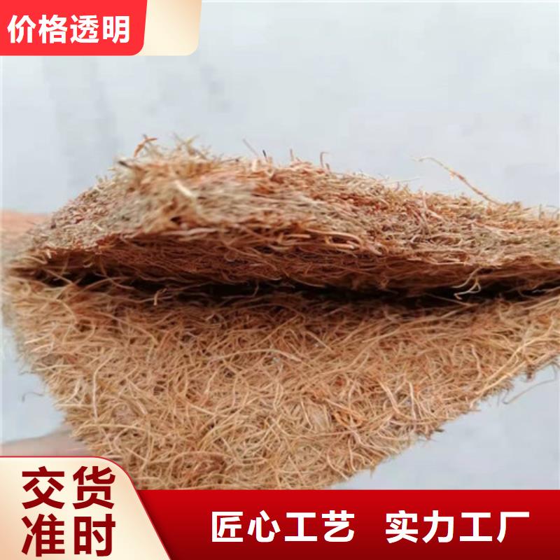 瀝青木板-環(huán)保抑塵劑土工布無中間商廠家直銷