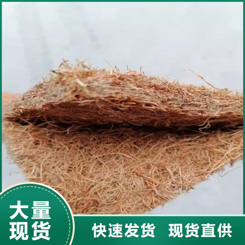 瀝青木板盲溝買(mǎi)的是放心