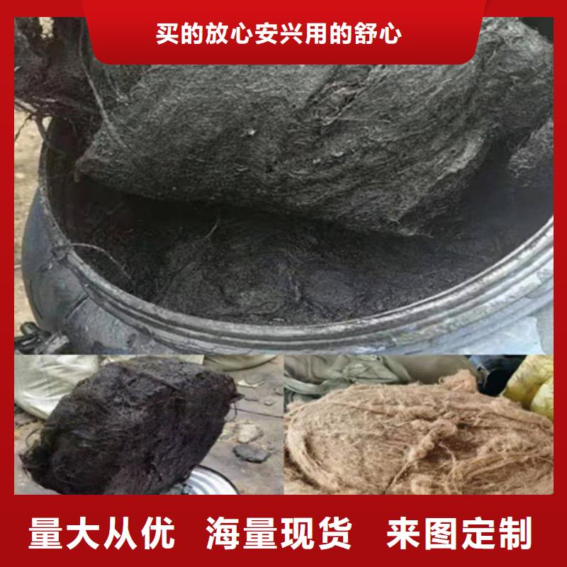 瀝青板--瀝青板廠家--求購