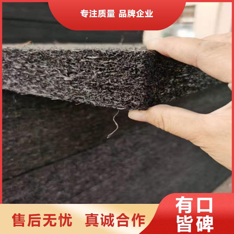 瀝青麻繩--瀝青木板廠家--資源
