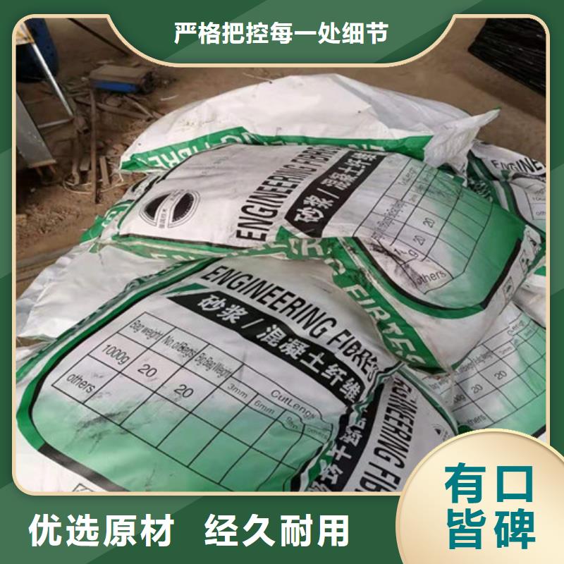 抗裂纖維,凸結點鋼塑土工格柵好產品不怕比