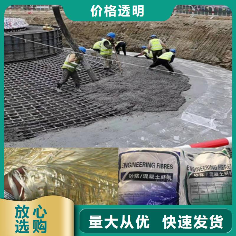 聚乙烯醇螺旋纖維-聚丙烯纖維廠家--求購