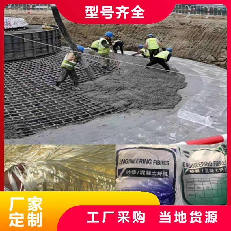 抗裂纖維滌綸土工格柵源廠定制