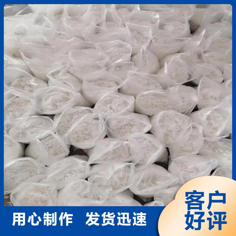 抗裂纖維抑塵劑優(yōu)選好材鑄造好品質(zhì)