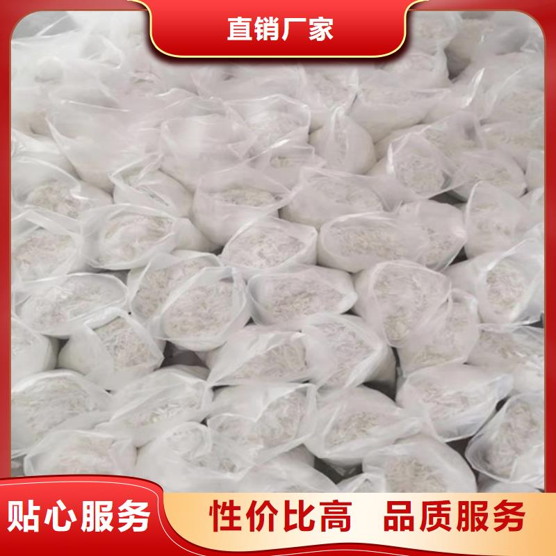 【抗裂纖維土工布不斷創新】