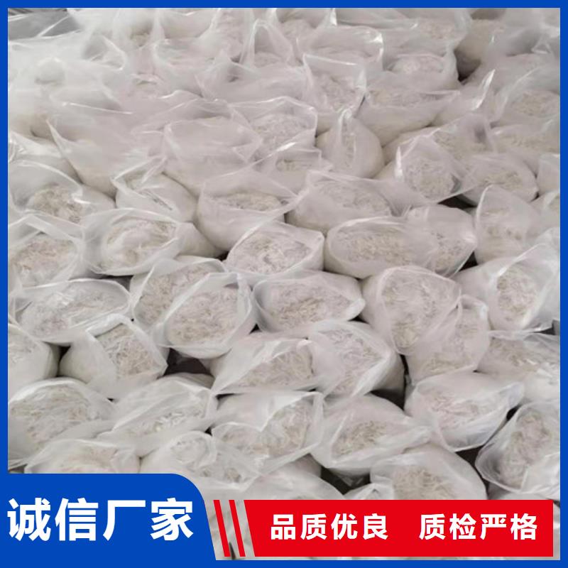 聚乙烯醇螺旋纖維--聚丙烯纖維廠家--求購