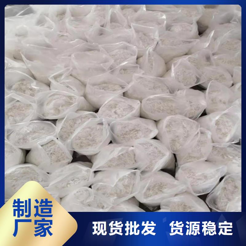 抗裂纤维聚酯纤维保障产品质量