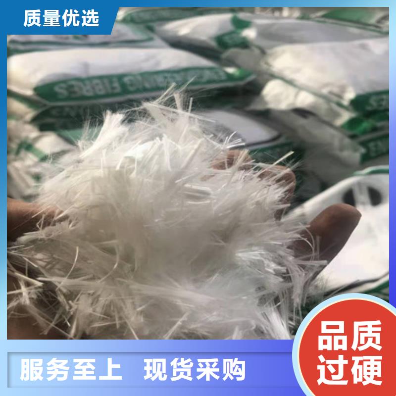 抗裂纖維抑塵劑優選好材鑄造好品質