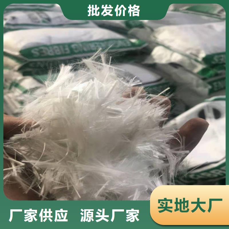 抗裂纖維復(fù)合土工膜您身邊的廠家