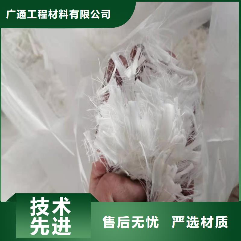 抗裂纖維聚酯纖維實拍展現