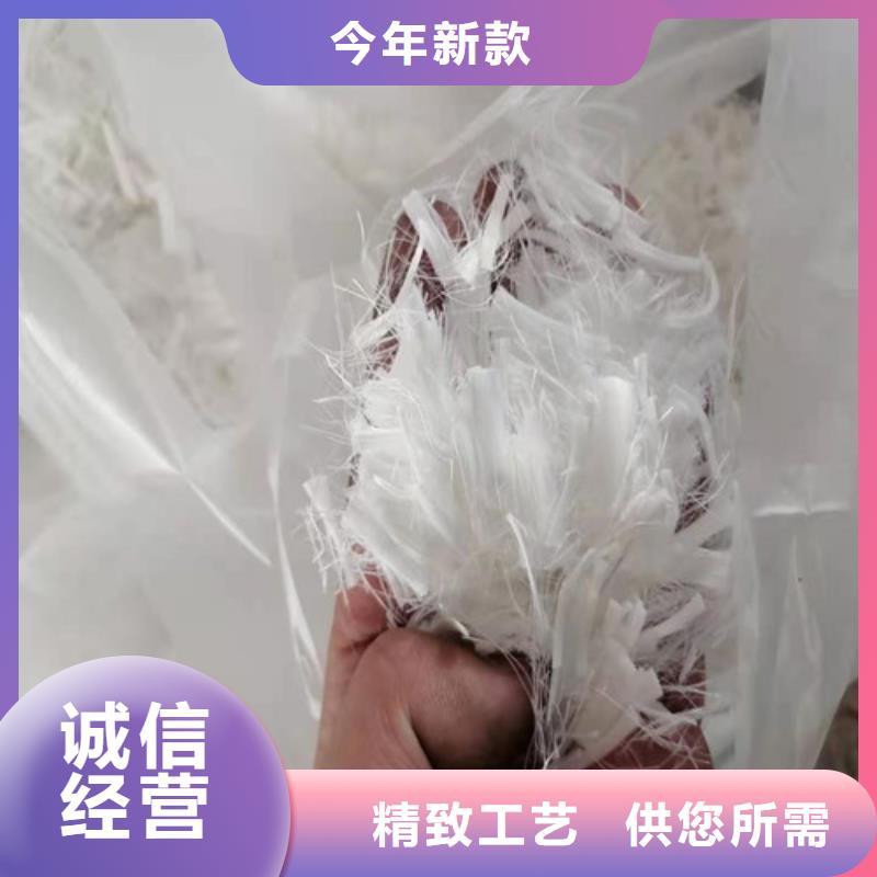 聚乙烯醇螺旋纖維-聚丙烯纖維廠家--求購