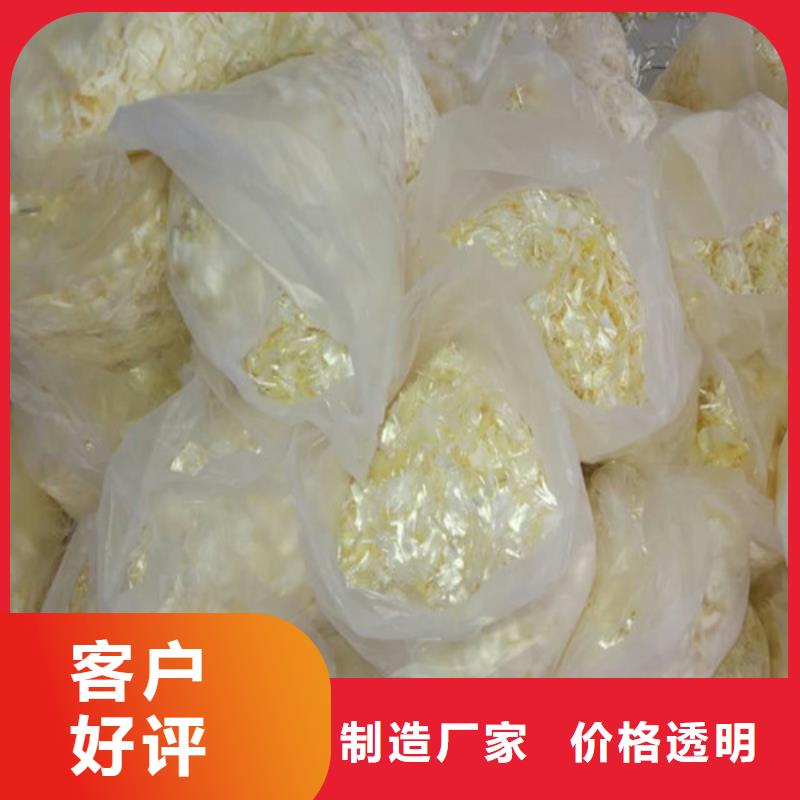 風(fēng)電用螺旋纖維--聚乙烯醇纖維廠家--生產(chǎn)工藝