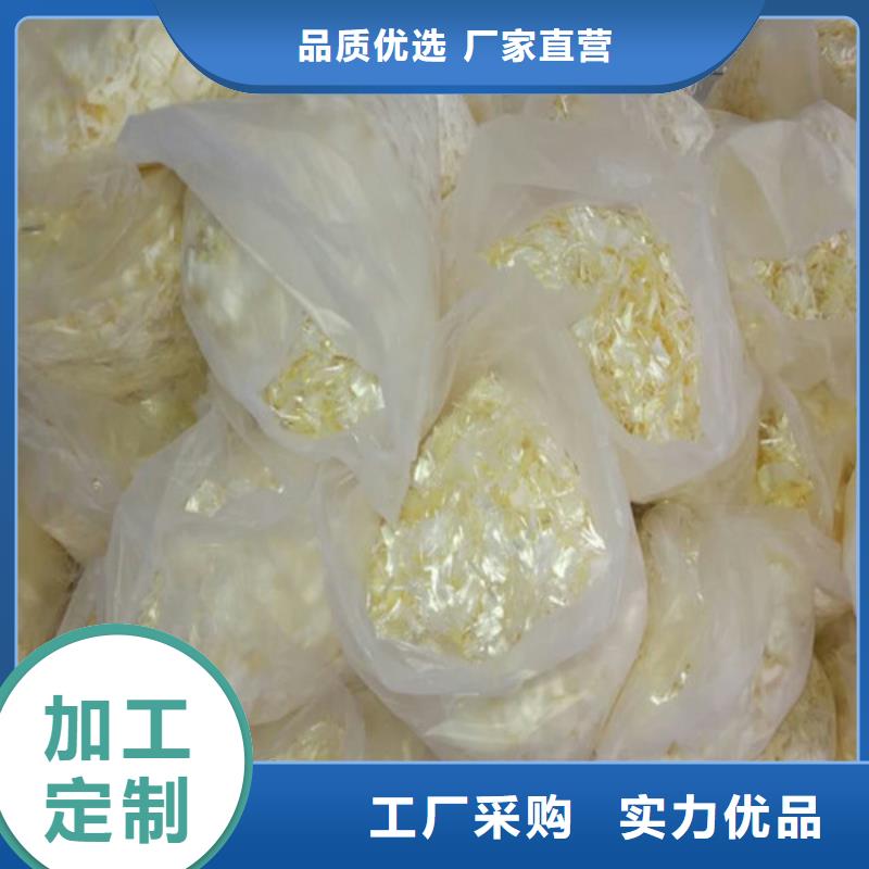 塑料盲沟视频-塑料盲沟|张掖市|临泽|民乐|兰州|金昌|临夏|定西|庆阳|陇南|甘南