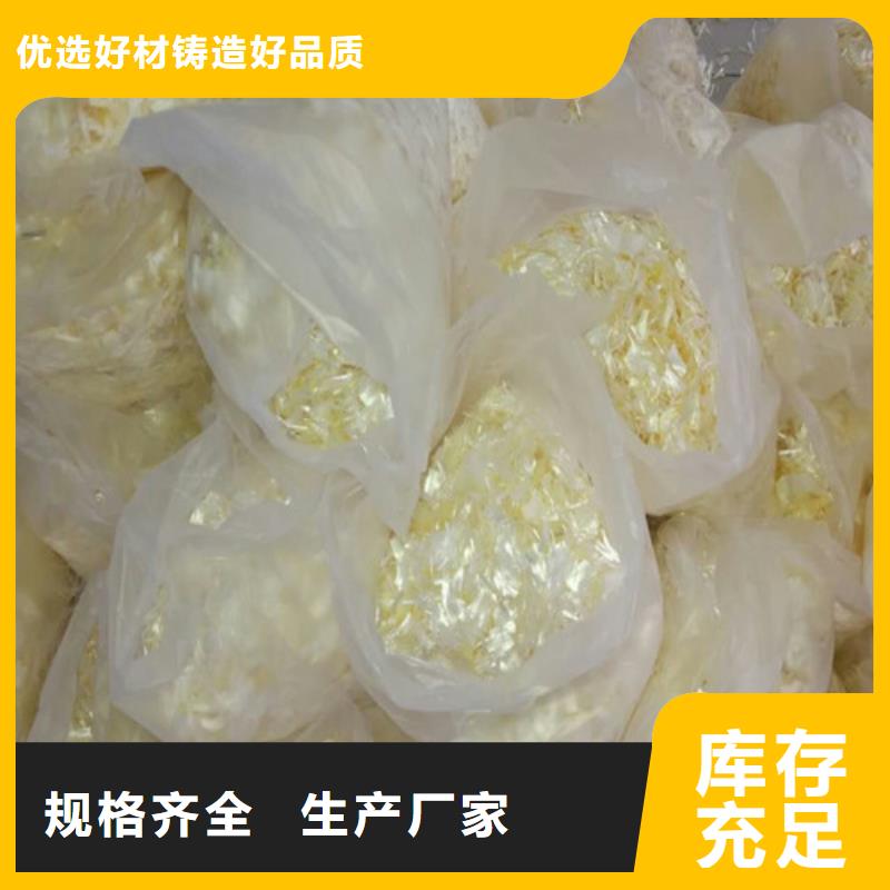 【抗裂纖維】-護坡土工網追求品質