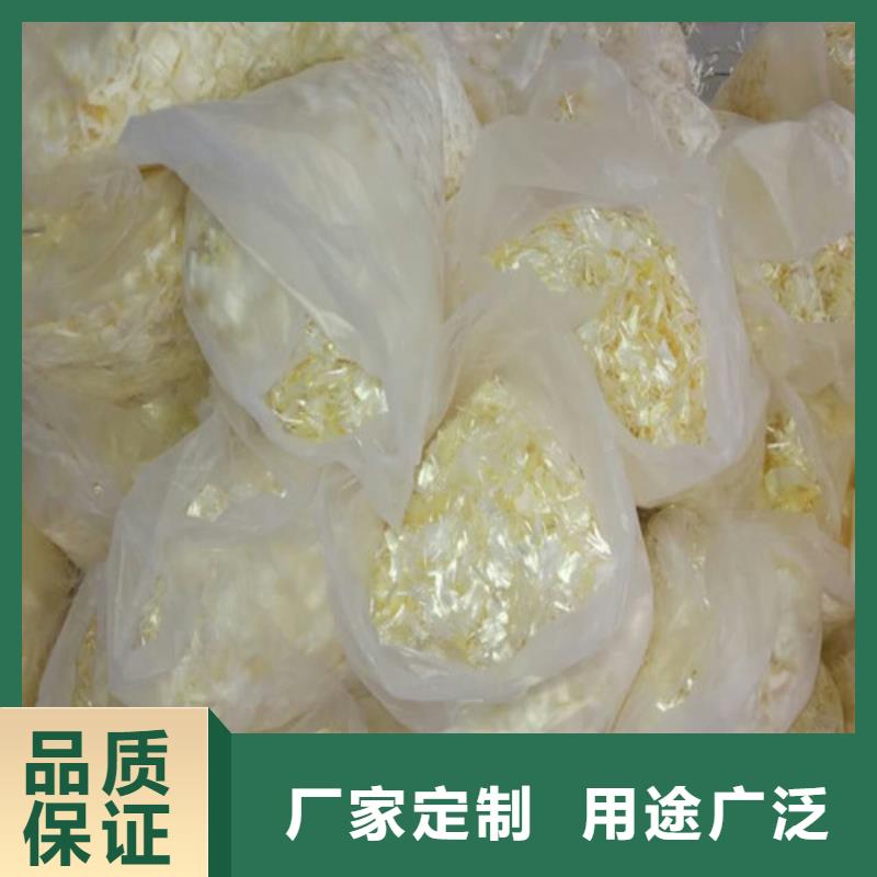 聚丙烯纖維生產(chǎn)廠家--抗裂纖維廠家