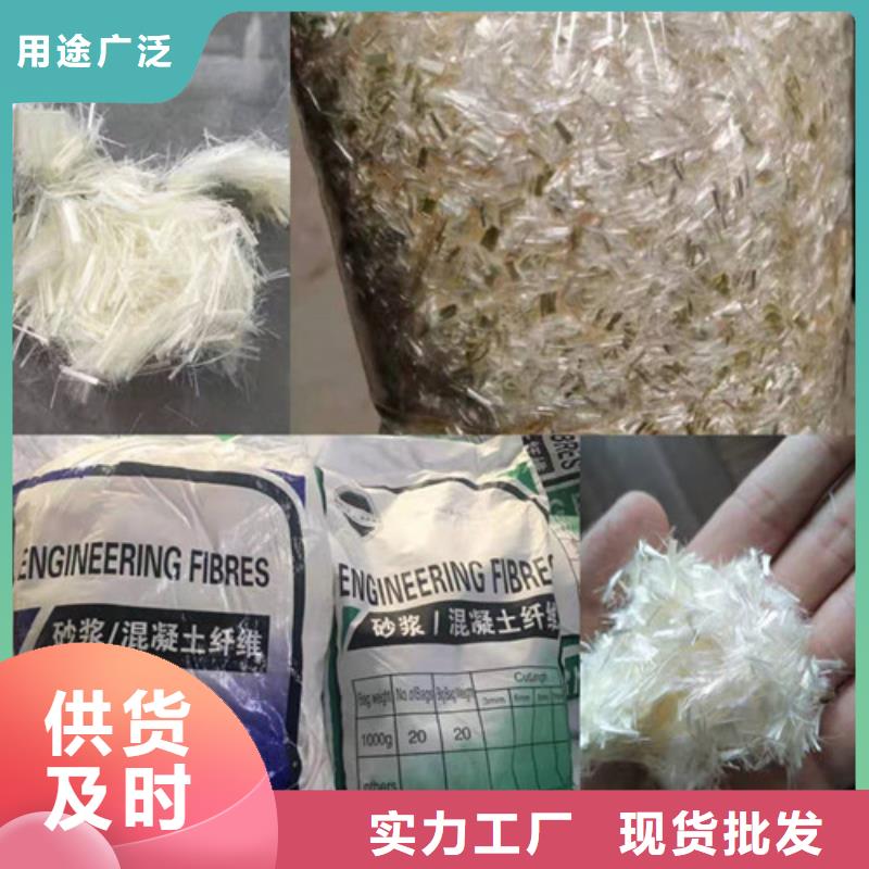 抗裂纤维_【复合土工膜】源厂直销