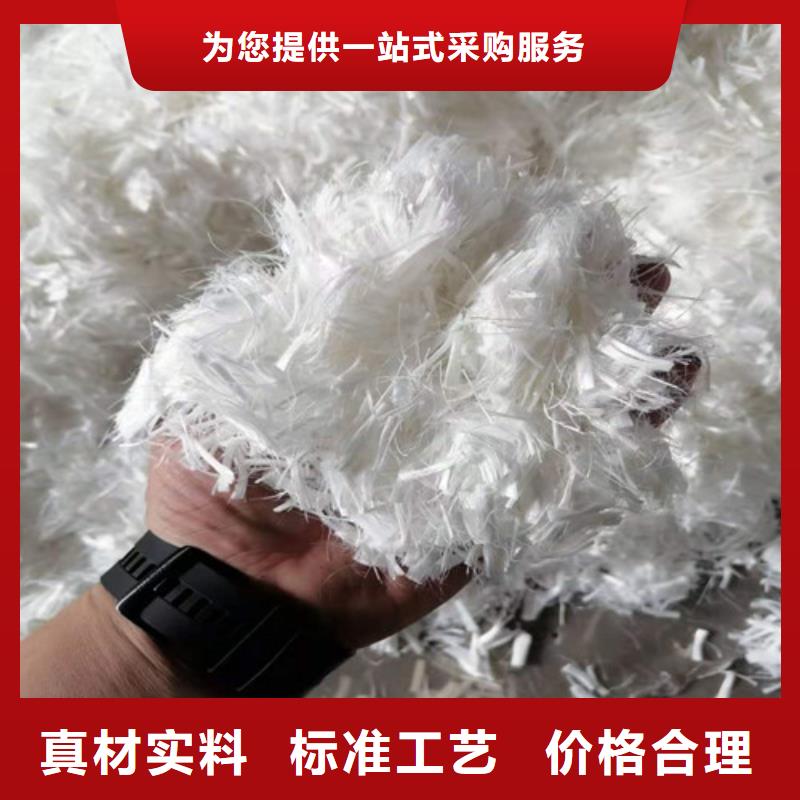 抗裂纤维,抑尘剂质检严格放心品质