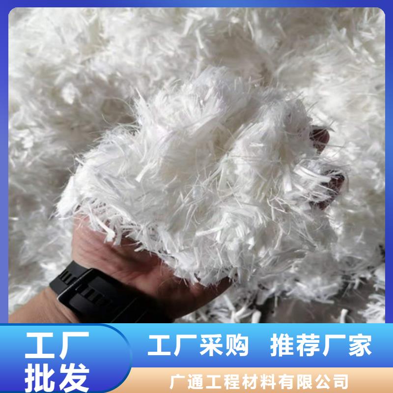 聚乙烯醇纖維銷售信息聚丙烯纖維