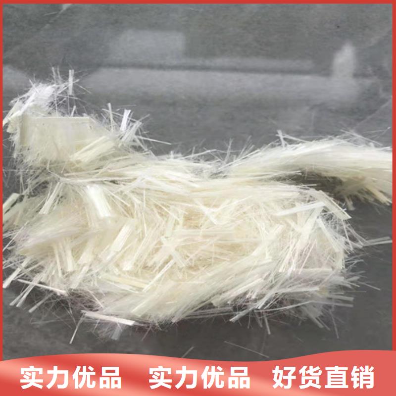 抗裂纖維【土工格室】歡迎來電咨詢