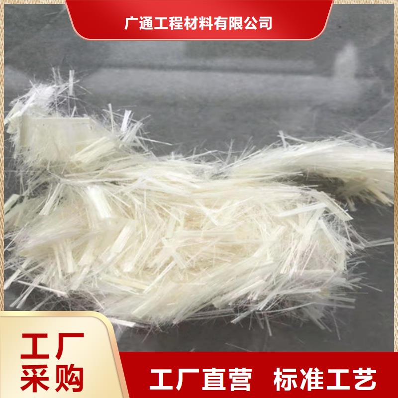 抗裂纤维聚酯纤维保障产品质量