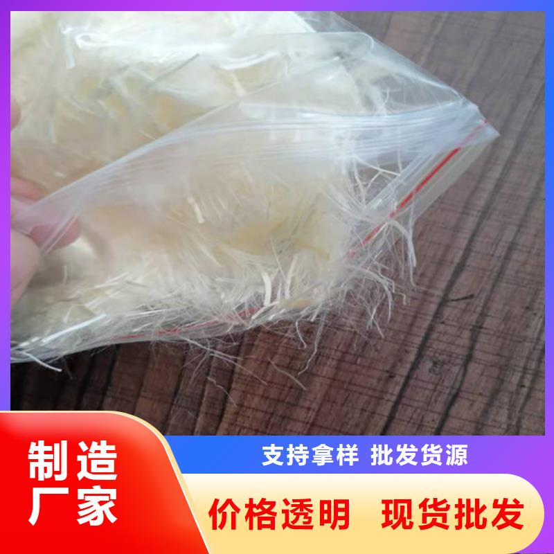 抗裂纖維抑塵劑優(yōu)選好材鑄造好品質(zhì)