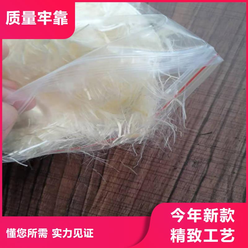 聚乙烯醇螺旋纖維-聚丙烯纖維廠家--求購