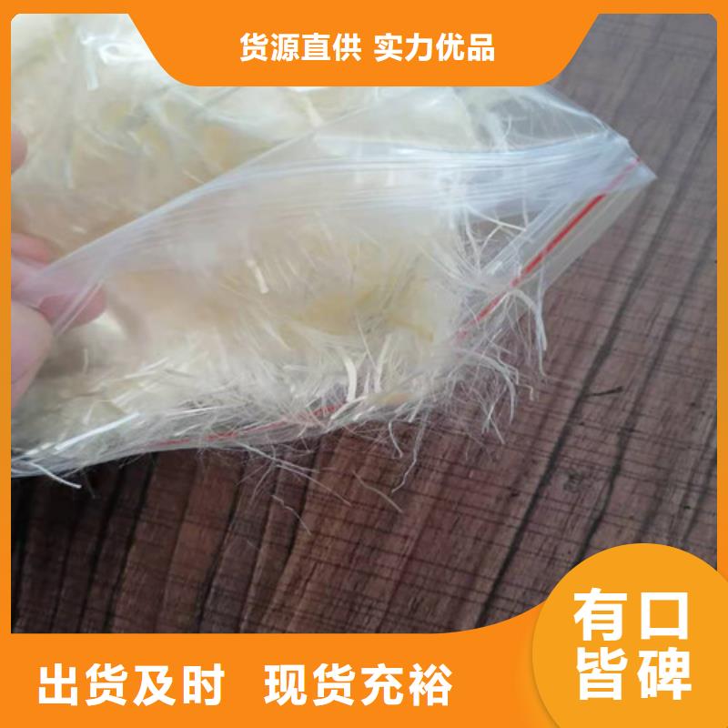 聚乙烯醇螺旋纖維-聚丙烯纖維廠家--求購