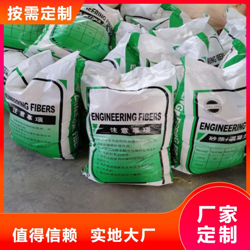 抗裂纖維滌綸土工格柵暢銷當地