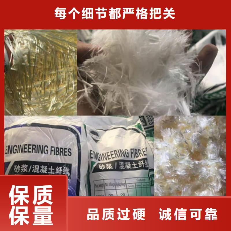 木質灰白纖維--聚丙烯纖維廠家--歡迎來電咨詢