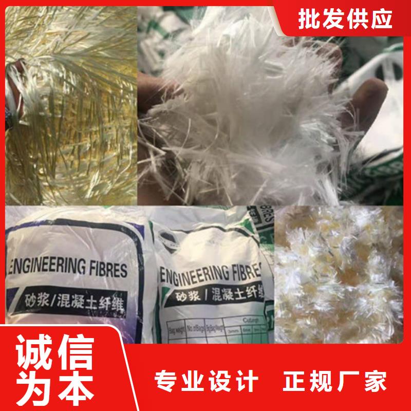 抗裂纖維復(fù)合土工膜您身邊的廠家