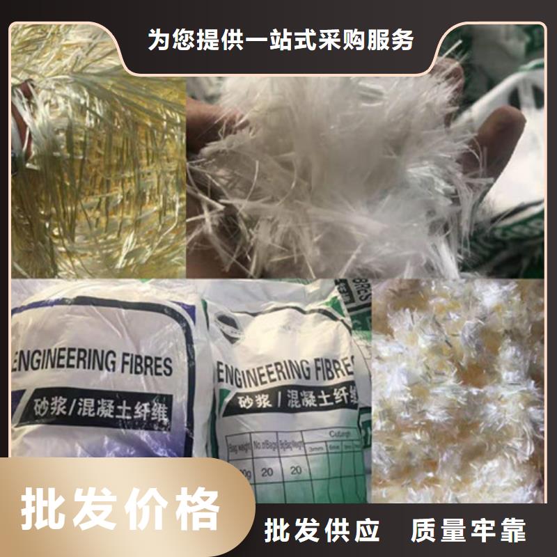 【抗裂纖維土工布不斷創新】