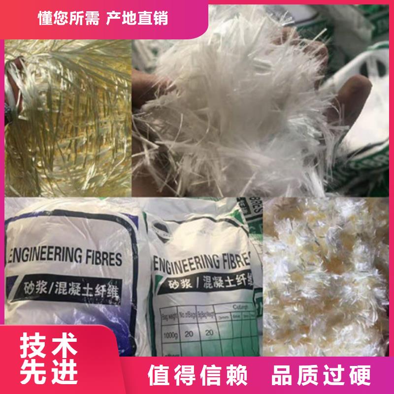 塑料盲沟视频-塑料盲沟-安徽省亳州市本土服务商-蒙城|利辛|巢湖|芜湖|淮南|滁州|马鞍山|池州